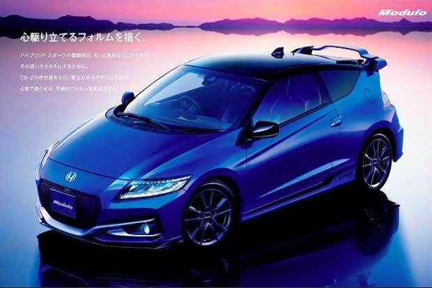 Honda CRZ Semakin Radikal...
