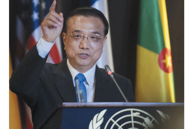 China Akan Capai Target...