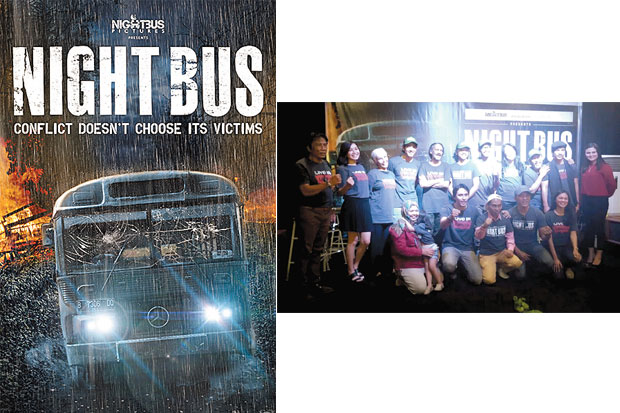 Film Night Bus Andalkan...