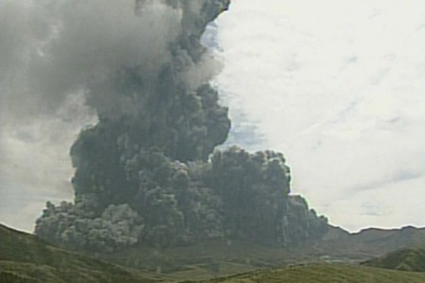 Gunung Berapi Terbesar...