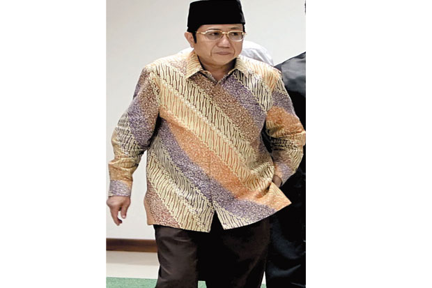 Waryono Karno Kaget...