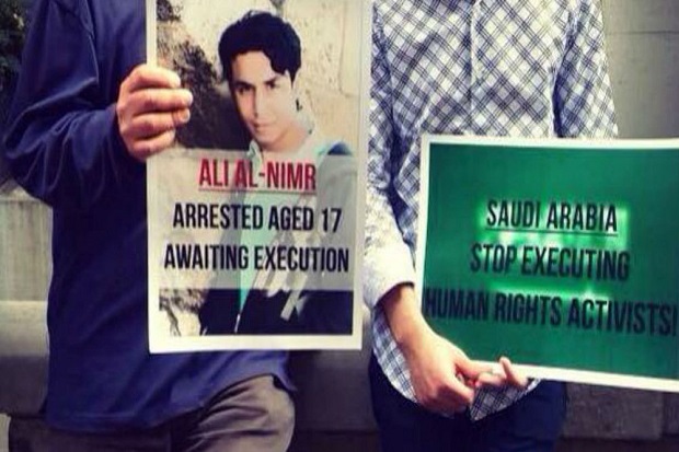 Ali Muhammad Al-Nimr...