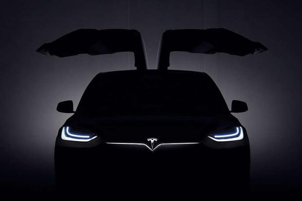 Tesla Model X Hadir...