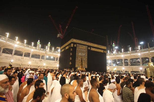 Harapan Muhammadiyah...