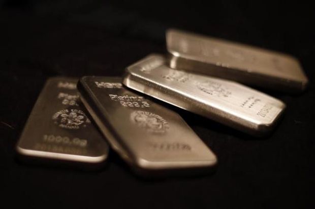 Harga Platinum Rebound...