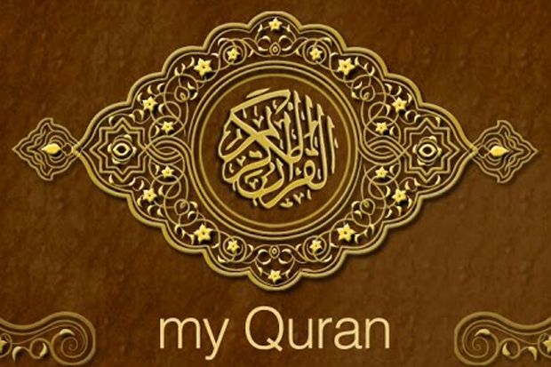 Aplikasi MyQuran Hadir...