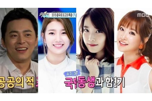 Akting dengan Suzy &...