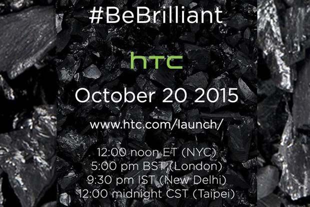Perangkat HTC Bertenaga...