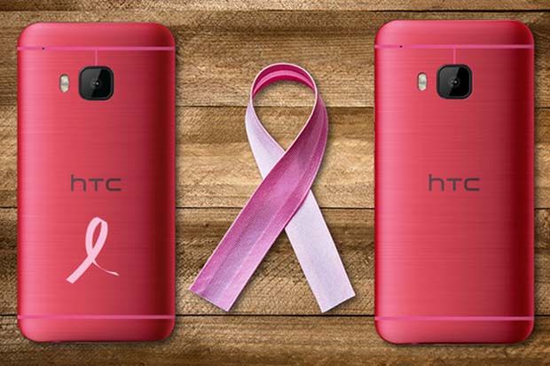 HTC One M9 Pink Gebrak...