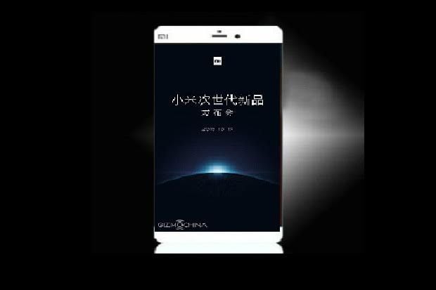 Xiaomi Sebar Gambar...