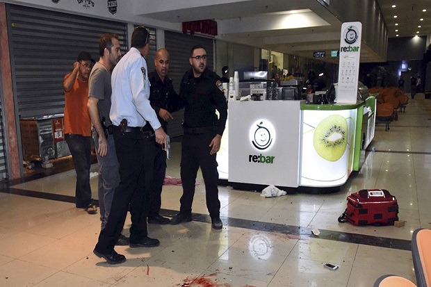 Terminal Bus Israel...