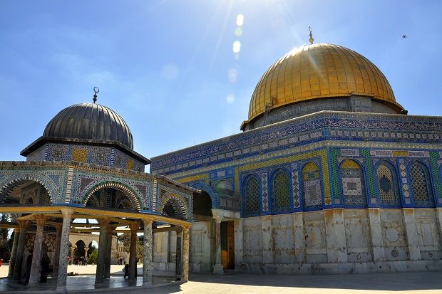 Israel Tolak Permintaan...