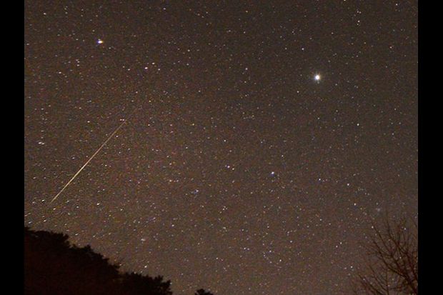 Benda Mirip Meteor Hebohkan...