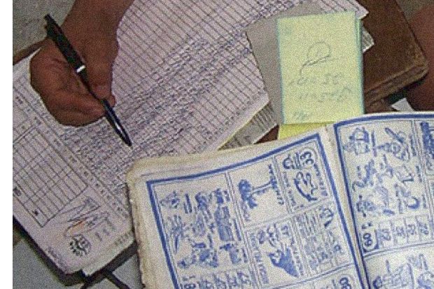 Polisi Tangkapi Penjual...
