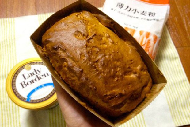Coba Resep Super Cepat,...