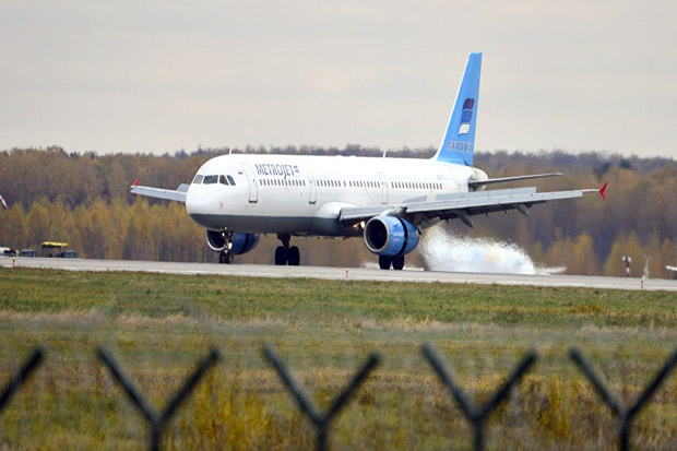 Terungkap! Co-pilot...