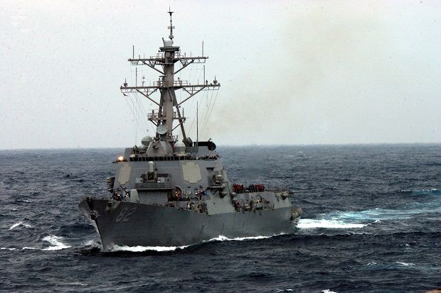 USS Lassen, Kapal Perang...