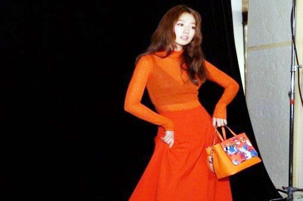 Wow, Park Shin Hye Pamer...