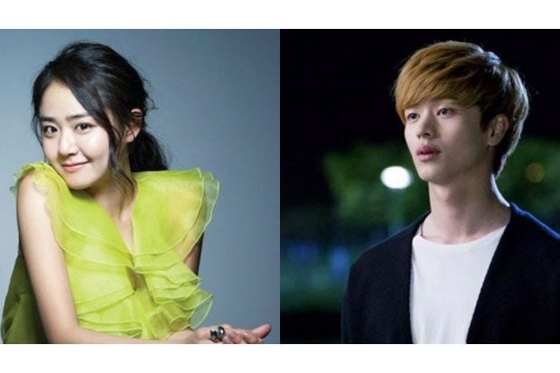 Sungjae BTOB Buat Moon...