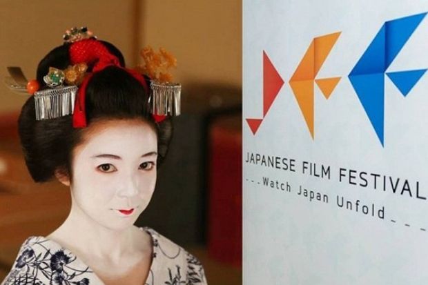 Japanese Film Festival...