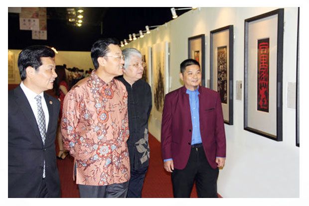 Wow, Lukisan dan Kaligrafi...