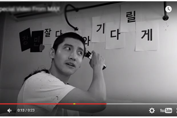 Changmin TVXQ Pamerkan...