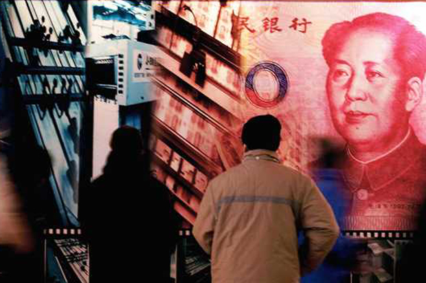 Indonesia Consider Renminbi...