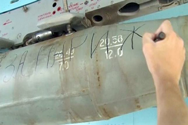 Bombardir ISIS, Rudal...