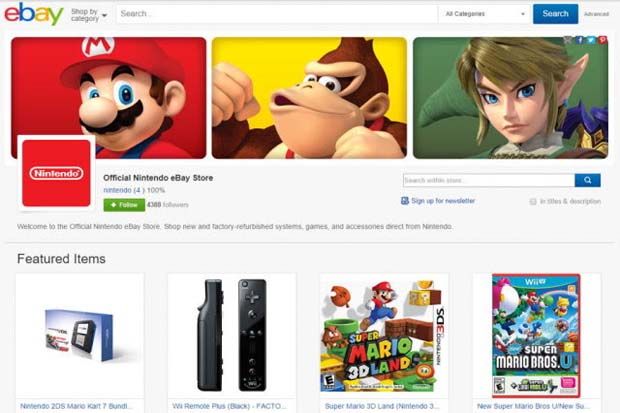 Perangkat Nintendo Bisa...