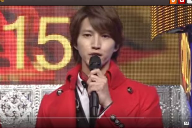 Taguchi Junnosuke Keluar...