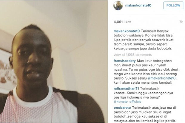 Konate Farewell Video,...