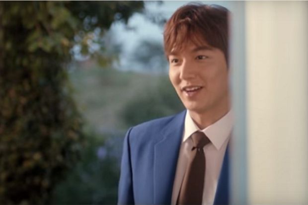 Lee Min Ho Geser Peringkat...