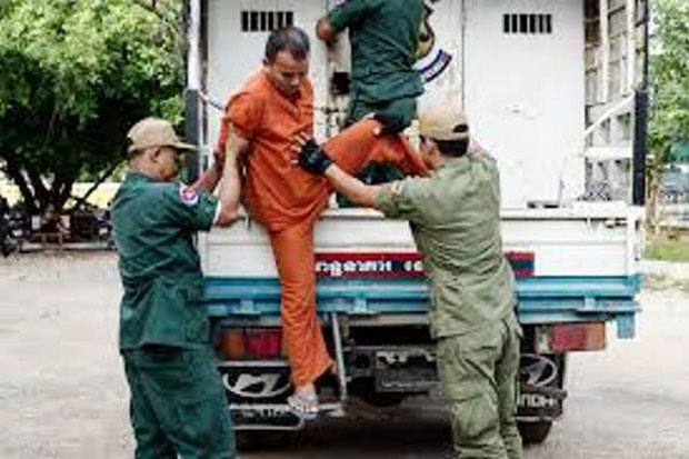 Cambodian Unlicensed...