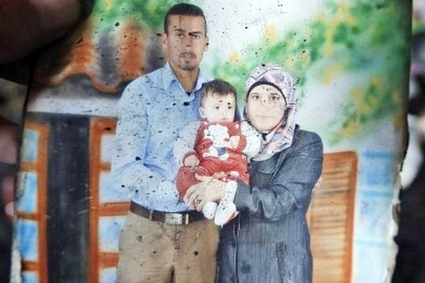 Israel Tangkap Pelaku...