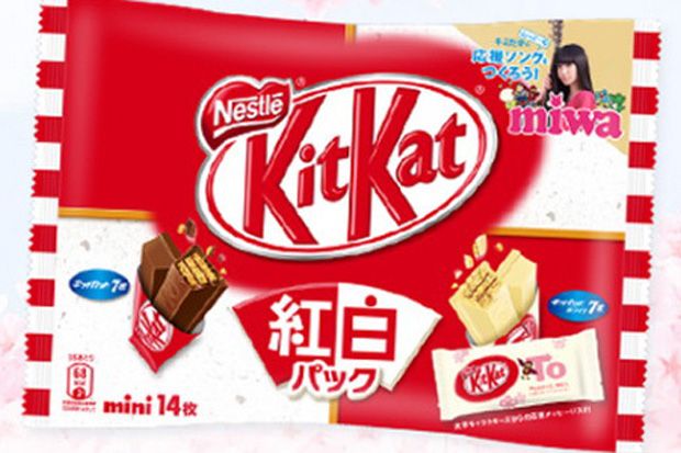 Kit Kat Luncurkan Paket...