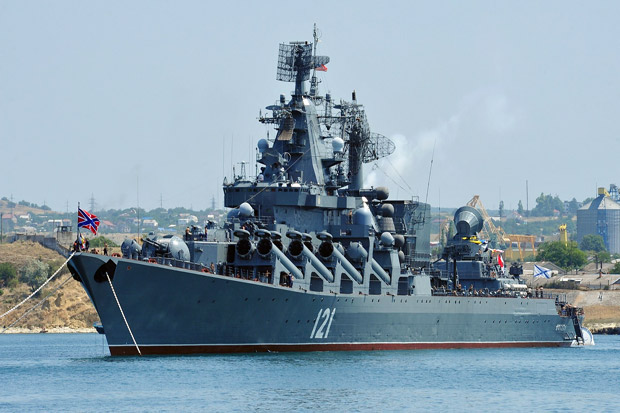 Kapal Perang Rusia Tiba...