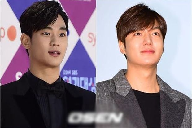Lee Min Ho & Kim Soo...
