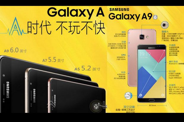 Samsung Galaxy A9 Resmi...