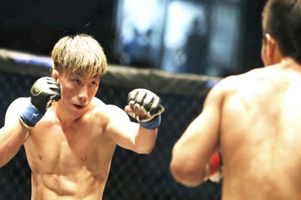 Suddenly, Chinese MMA...
