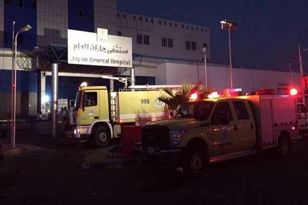 RS di Saudi Dilalap...