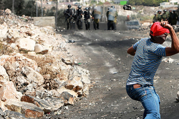 In Israel Border, Palestinian...