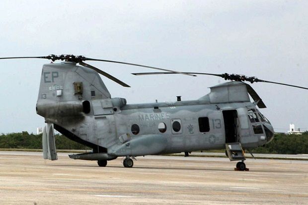 Bidik Helikopter AS...