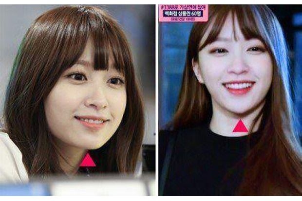 Kecantikan Hani EXID...