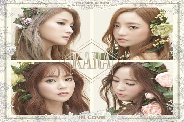 Goo Hara Masuk Agensi...