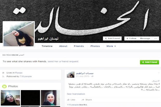 ISIS Murdered Syria...