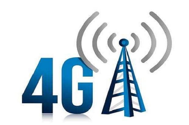 Layanan 4G Indonesia...