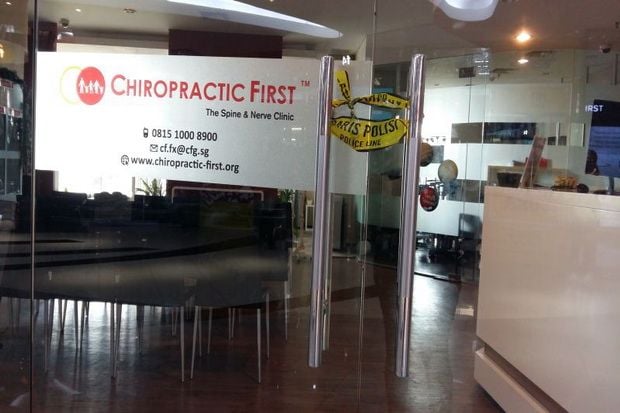 IDI: Chiropractic Bukan...