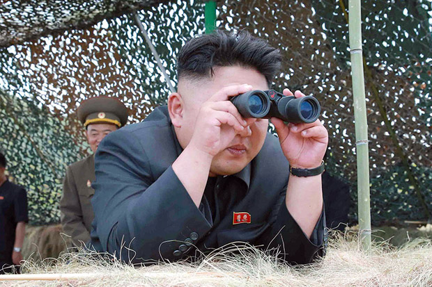 Jong-un: Uji Coba H-Bom...