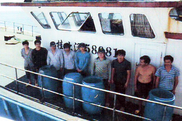 Nine Ships ex China...