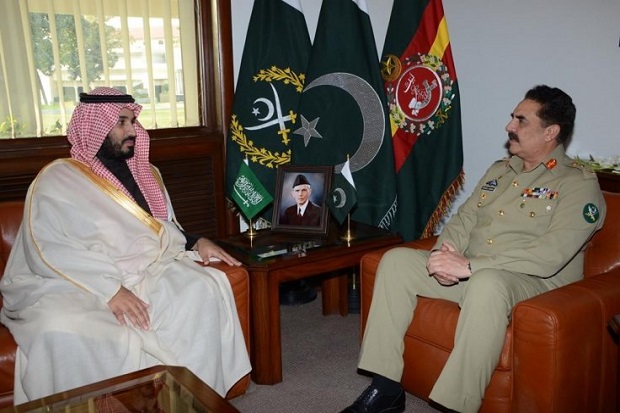 Militer Pakistan Bersumpah...